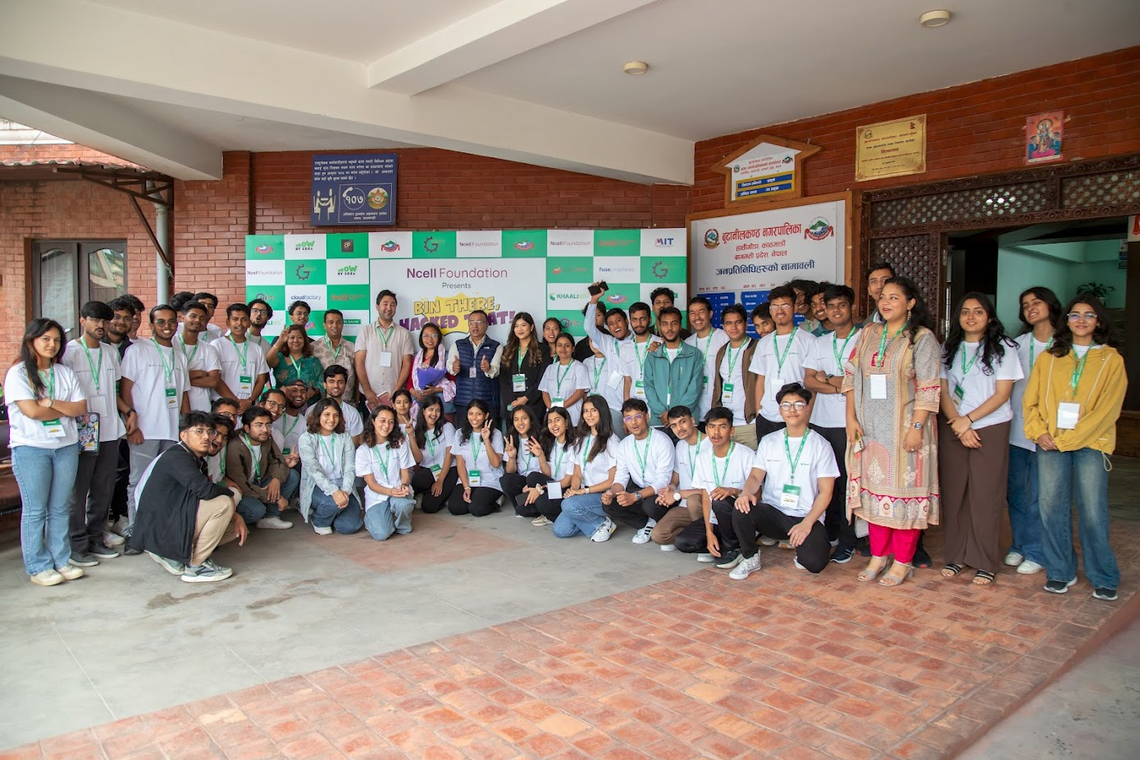 First Hackathon